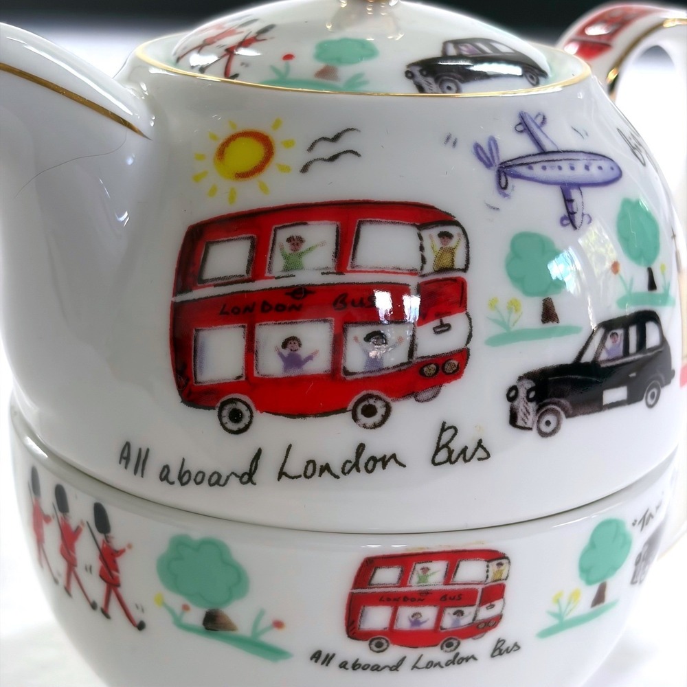 James Sadler London Travel Tea For One Stacking Teapot and Cup Set - Picture 9 of 16